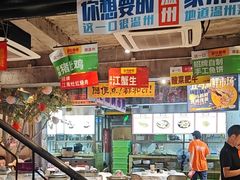 -五马集·海鲜·温州大牌档(黑金冠五马街十字路口店)