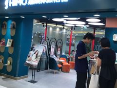 -海马体照相馆(北京apm店)