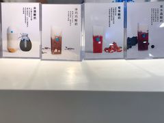 -兰熊鲜奶(西直门凯德mall店)