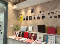 -爱儿美儿童摄影(奥森公园店)