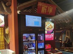 -解家河南菜(金水路店)