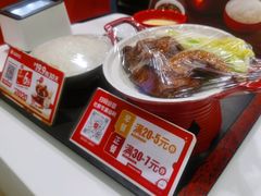 -永和大王(广渠店)