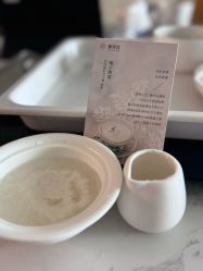 -蜜悦居月子会所(环贸中心店)