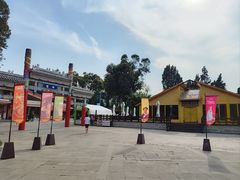 -云南民族村