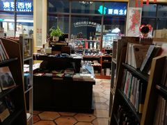 -新华书店(龙头路店)