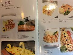 -老井俄式餐厅