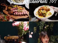 -第101座花园餐厅(湖滨88店)