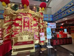 -狗不理(水上北路旗舰店)