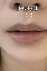 -韩美绣·骨相纹眉·洗眉美瞳线