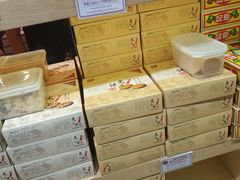 -钜记手信(兴华楼店)