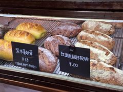 -仙峰天然面包(迎宾路店)