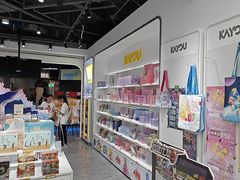 -卡游(北京嘻番里店)