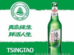 -高兴一锅潮汕鲜牛肉火锅(银座店)