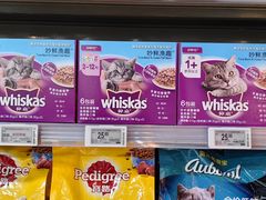 -重百超市(鲁能星城店)