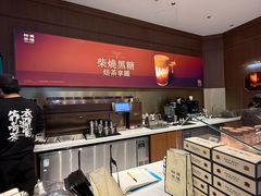 -裕莲茶楼(南京江北虹悦城店)