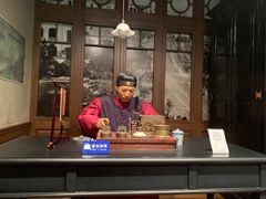-上海电信博物馆