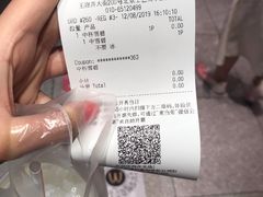 -麦当劳(新王府井店)