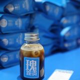 瑰夏yyds|卖豆子的咖啡馆☕才有灵魂
