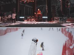 -鳌山滑雪度假区