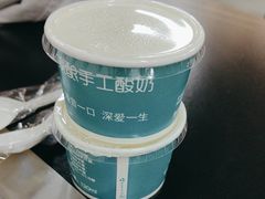 -老黑板筋(顺义总店)