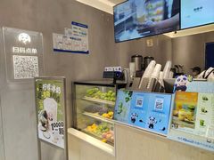 -茶百道(昌里路店)