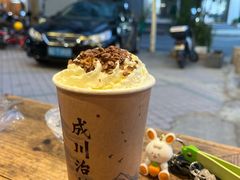 -成川茶店·潮汕工夫浓茶(万象店)