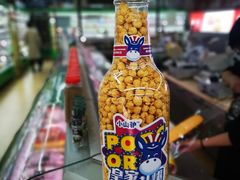 -婕妮璐超市 Jenny Lou’s Shop(三里屯店)