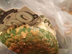 -多乐之日(和平伊势丹店)