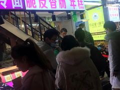 -大学城美食街