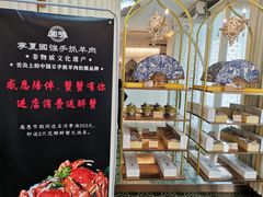 -宁夏国强手抓羊肉·清真菜(未央路凤三店)
