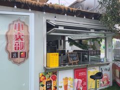 -玫瑰庄园·自助烧烤·烤全羊·团建拓展(龙泉山店)