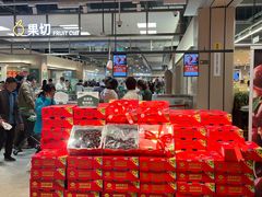 -证大大拇指广场(芳甸路店)