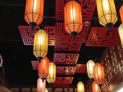 -粤香楼(新光里店)