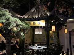 -绿茶餐厅(财富购物中心店)