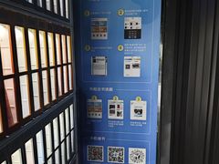 -长阳创谷