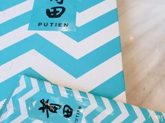 -莆田餐厅PUTIEN(颐堤港店)