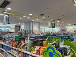 -爱婴室(上海紫荆广场店)