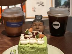 -EnergyCake蛋糕理想国