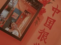 -囍福咖啡(这有山店)