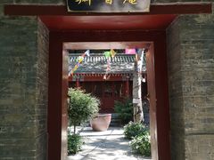 -北京上方山国家森林公园
