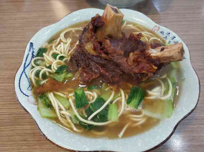 奉化牛骨头面馆-"今天出来办点事情,所以就外面随便吃了点,.