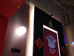 -渝蛙馆(新百店)
