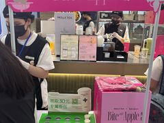-皇庭广场(福华三路店)