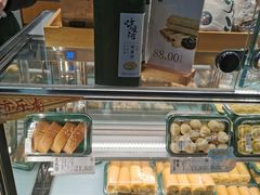 -泸溪河桃酥(秦淮新街口店)