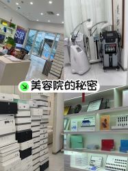 -SOR索尔祛痘·面部肌肤科学管理