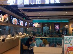 -楼兰古丽·新疆拌面·清真(华阳城店)