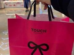 -TOUCH泰奇(宝杨宝龙广场店)