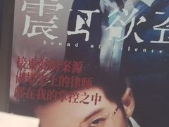 -大悦城(沈阳中街店)