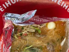 -见味花甲(福田coco park店)