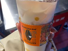 -放哈·甜醅子奶茶创造者(正宁路店)